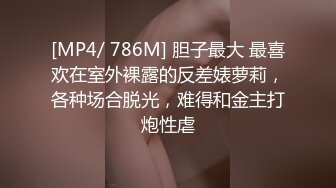 【新速片遞】&nbsp;&nbsp;✅反差气质尤物✅“说好了只能操5分钟”极品气质少妇，急去上班，半推半就的摸出来感觉了，结果被操的要打电话请假[354M/MP4/07:22]