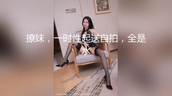 ❤️淫欲反差美少女❤️可爱小loli被哥哥拉到楼梯间爆操 紧张刺激 无套中出内射 小骚夹着精液真空