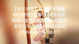 [MP4/ 632M] 高端外围女探花鬼脚七酒店约炮18岁邻家小妹，年轻的肉体一脸稚嫩