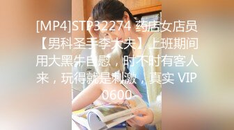 【7月】推特大神【 喜欢我的大姨子】记录老婆和大姨子的变化！有个这么漂亮又风骚 身材有很棒的大姨子 (2)