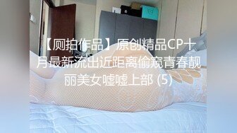 《稀缺☀️资源》姿势系列-后入式 征服感极强的姿势!长发及腰还蜜桃臀