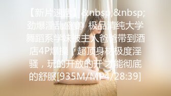 小区旁边的按摩女2