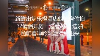 黑丝女仆骚婊妹这次被干爽了，全程露脸开档黑丝激情3P