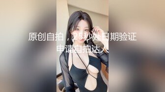 白毛女