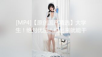 林先生驯服灰背心鲜肉骚货,拿手绝活粗口虐待然后爆操