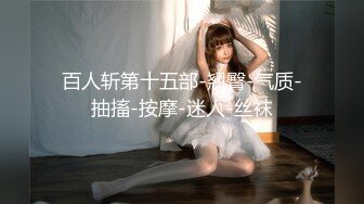 [MP4/ 117M] 高二的萌萌哒学妹，家里挺有钱，家教很好，穿着校服出来被艹，甜甜的声音‘爸爸，用力艹’。唔~