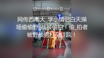 MSD-085_最後的激情性愛表現好,可以不用分手嗎？官网