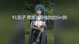 《稀缺资源㊙️强烈推荐》⭐黑客破_解家_庭摄像头真实偸_拍⭐各种中青年夫妻性生活、寂寞女自慰、嫖鸡激情四射 (8)