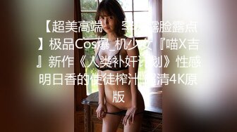 [MP4/ 795M] 高端外围女探花飞哥 3000约炮02年水嫩小妹 被操的受不了一直求我温柔点