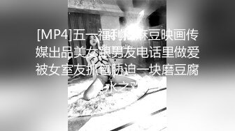 呻吟销魂淫荡的高颜值大学美女和帅气学长宾馆开房,人美逼毛旺,拍摄时躲闪不配合被男的狠狠抽插征服