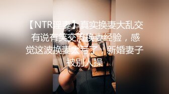 丰满身材大奶妹子和纹身小哥双人啪啪 跳蛋自慰一番再口交后入性感大屁股 很是诱惑喜欢不要错过