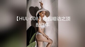 精东影业 JD-116 欲求不满的闷骚人妻在老公那里得不到