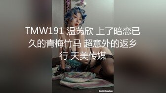 刮毛后的逼，