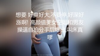 后入几个妹子合集