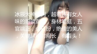 ✿白嫩甜妹✿很嫩很甜美的绝世小美女，馒头粉逼，这叫床声没几个男人受得了啊，清纯小仙女表情够骚