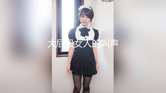 [MP4/ 1.23G] 新来的小骚逼跟两大哥玩3P，还鸡巴害羞呢带着眼罩，被大哥逼在墙角爆草抽插，揉奶抠逼淫声荡语不断精彩刺激