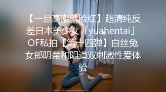 群先生的骚穴小母狗们，粗长大鸡巴实在是香