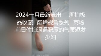 水淋淋的杭州少妇真羡慕她老公