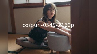 FC2-PPV-3119569 冈山的奇迹再次出现！奇迹 G 杯美琴酱震撼登场