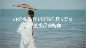 《不后悔》又名 绝不后悔  下半段