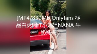 onlyfans 混血黑人博主【BBCWorldwideXXX】环游世界约炮媚黑婊 付费订阅合集【27v】 (11)