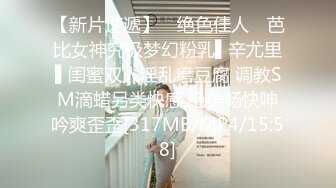 【新片速遞】 ⚫️⚫️最新10月无水印福利！推特超强I罩杯巨乳反差婊【wrmm520】稀有露脸私拍，露出紫薇抖奶裸舞，最完美炮架子[574M/MP4/59:52]