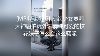 出租房女友 爽歪歪