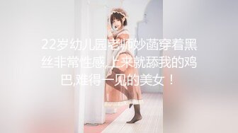 【新片速遞】1月最新搜集最强的兄妹乱伦！非常难得的露脸，18岁的妹妹是个高颜值惹人喜爱的可爱萝莉，到她闺房强行干她，咩咩地叫床[141M/MP4/09:03]