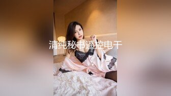 国产AV 天美传媒 TM0140 班长的堕落 何苗(杨雪)