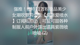 《宅男精品重磅》OnlyFans花瓶网红电竞女主播巨乳反差婊gatitayan私密不雅自拍视图流出932P 8V