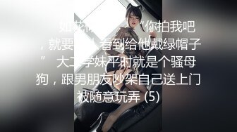 同事老婆好味道