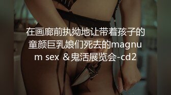 【极品瑜伽教练】，绿毛衣牛仔裤，女神这一对大长腿真诱惑