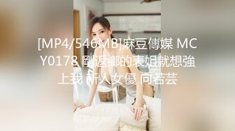 【新片速遞】 伪娘贴贴 在厨房这样做真的优雅吗灶台有点点小呢 有些人表面是正经coser背地里却是骚母狗 从床上操到厨房被无套输出 [452MB/MP4/09:38]