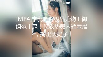 女蹲厕针孔偸拍各种女人方便~有熟女有良家少妇有年轻小姐姐~特写全景逼脸同框~看点十足 (4)