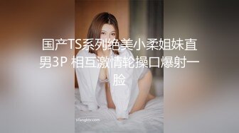 [MP4/938M]帅气长毛眼镜小哥网约越南丸子头妹子,情趣黑丝後入爆艹,小哥还真猛