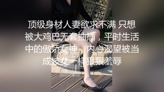 大学生老婆