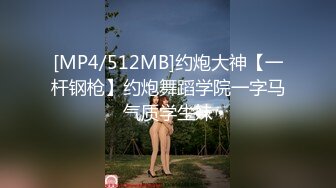 [MP4/ 679M] 腰细胸大好身材妹子和跑友啪啪，振动棒插逼自慰被揉奶子