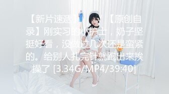 【推特巨乳】hhh1231 又叫 Sera 最新啪啪长视频 onlyfans福利 (3)