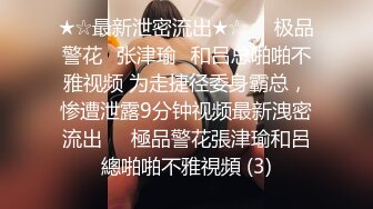 精品绝美尤物性感妖娆身姿 新人模特熊小诺 面容清秀动人身段苗条多姿的妹子 明艳动人不失性感魅力[65P/732M]