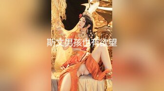 阳光明媚大白天约炮极品大奶嫩妹对着窗户开玩