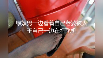 最美极品爆乳女神【娜美妖姬】露乳情色黑丝套装 极品尤物 豪乳翘挺 小穴发痒 淫语呻吟求操 高清720P版