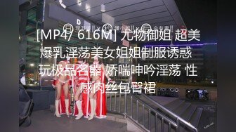 最新百度云??【精品泄密】2022最新反差婊31（良家美女视图11套)