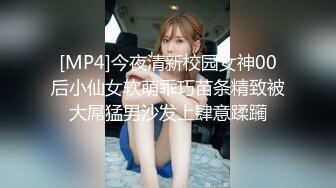 【自整理】Pornhub博主RiriDucky  按头杀 做脸上被舔小逼逼 女人的享受 最新视频合集【92V】 (23)