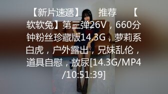 【天马传媒】我的闷骚房东 #林晓菲