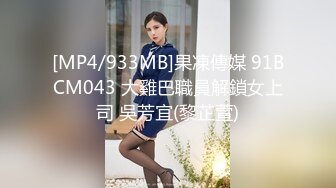 兔子先生.TZ-068-湿身情人夜.有情人终成眷属-绫波丽