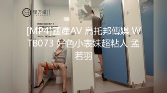 重口网红嫩妹艾儿.秀.DV.原味制作蓝色薄纱吊带咖啡色透明丝袜2袋果粒爽500毫升灌肠穿着丝袜和粑粑一起喷出来