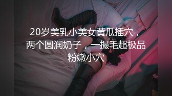 小妹们一男多女淫乱群P盛宴【会所培训师】老鸨教新人如何服务【130v】 (27)