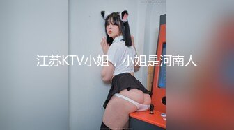 《云盘破解?极品泄密》完美露脸酒吧驻唱火辣美眉与2位金主性爱大战?上下洞齐开屌完用手抠淫水哗哗的不停嗲叫说不要