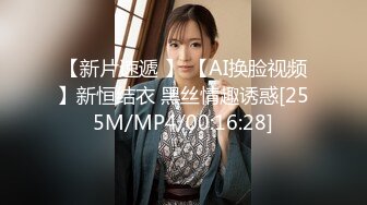 【CD抄底露点合集】商场地铁 骚丁无内 (23)