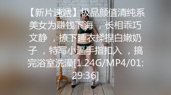 [MP4/912MB]10-28安防精品 被酒精催化的高颜值御姐和社会哥激情四射